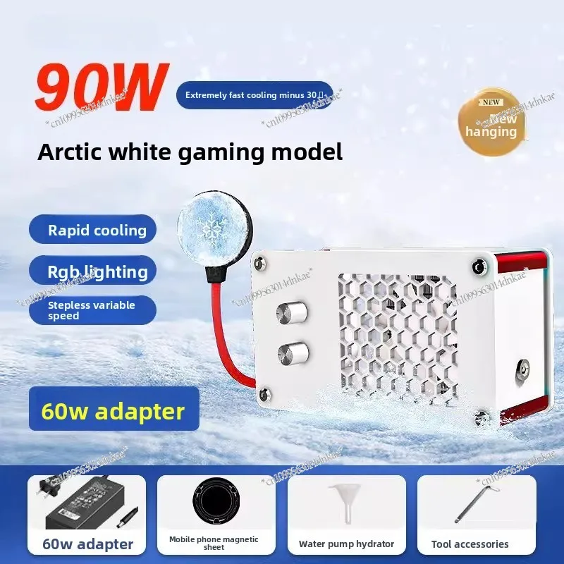 

White Liquid-cooled Radiator, Mobile Phone, Tablet, Magnetic Attraction, Heavy Gaming, Preferred for E-sports, Without Lights