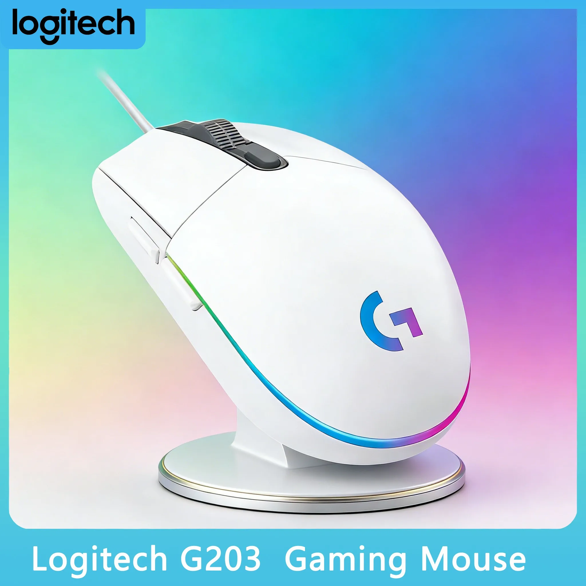 

Logitech G203 - Идеально подходит для геймеров, работающих из дома