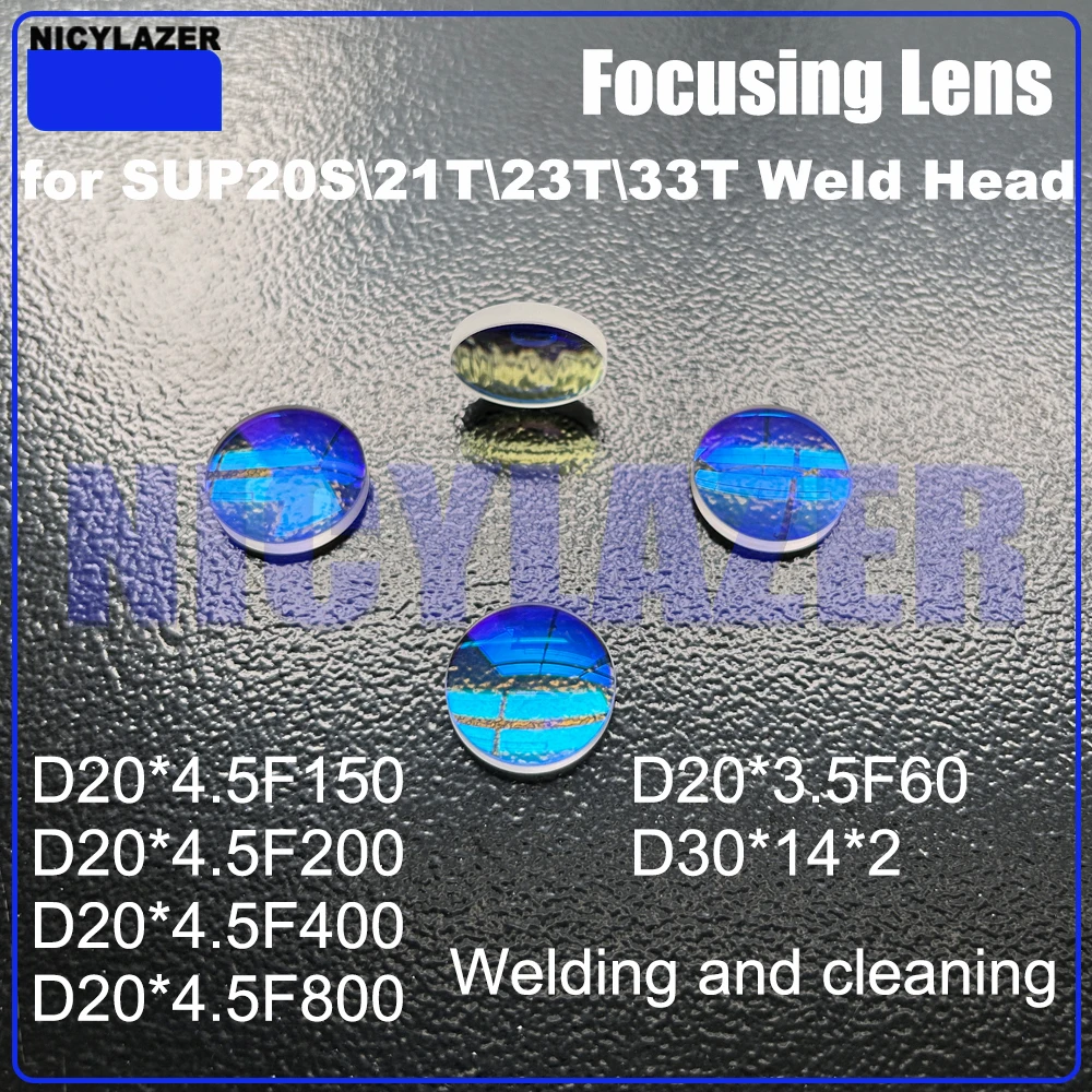 Focusing Lens Collimating Reflector for Handheld Laser Welding D20x4.5 F150mm Fused Silica AR 99.8% Transmittance