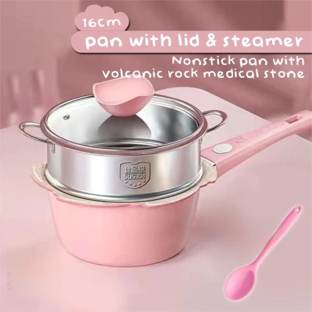 

16cm Baby Cooking Pot Multifunctional with Lid Supplementary Food Pot Petal with Steamer Soup Milk Pot Induction Cooker Gas