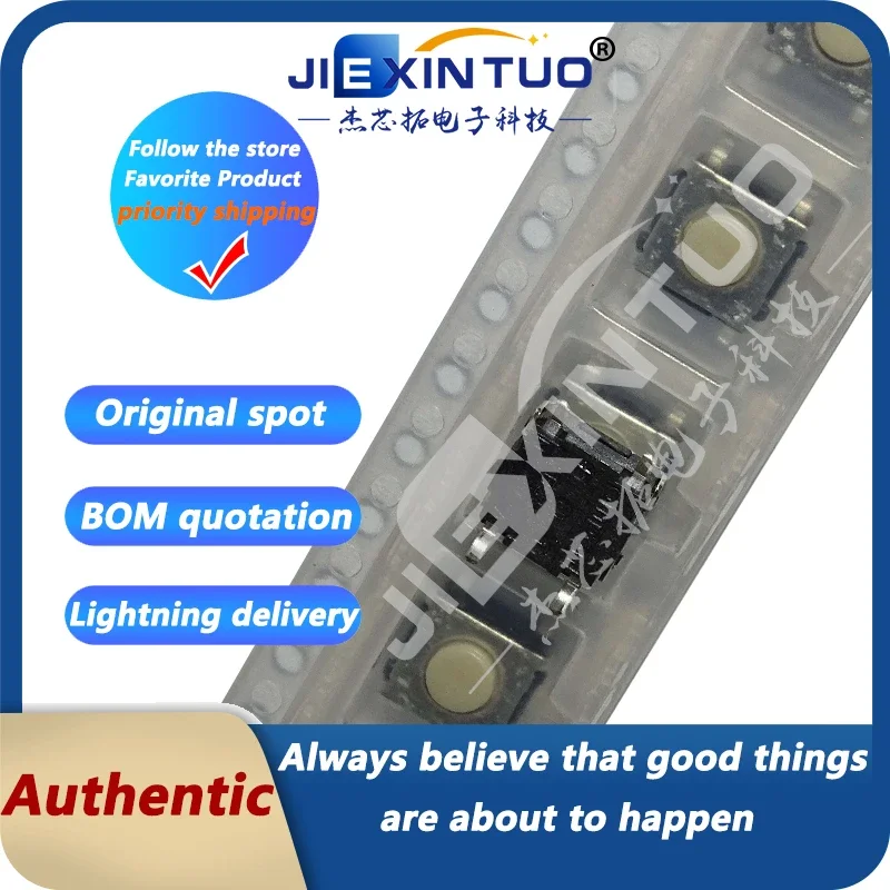 B3S-1000P SWITCH TACTILE SPST-NO 0.05A 24V Tactile Switches 6X6X4.3mm 160gF Q2579791 Z2194CT-ND SW836TR Z2194TR Z2194TR SW836CT