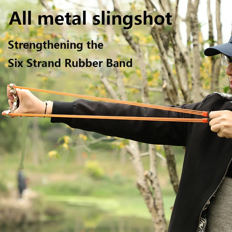 Strong Metal Slingsshots Shooting Toy 6-strand Card Ball Rubber Band Outdoor Sports Game Parent-child Interaction Toys for Boys