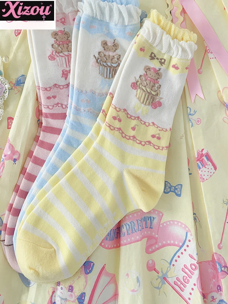 Japanese cute cartoon bear cake pure cotton Lolita socks women's autumn original jk uniform medium tube socks skinny leg sock