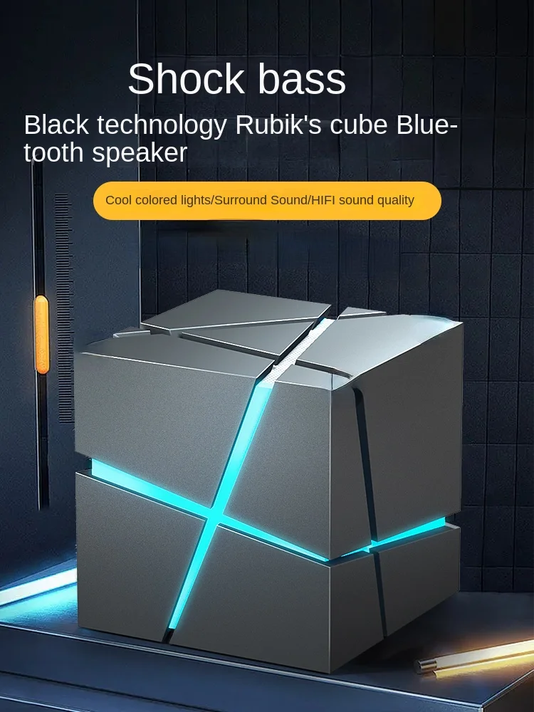 

Rubik's Cube Bluetooth Speaker Mini Speaker Desktop Computer Desktop Small Night Lamp Burmester Boys