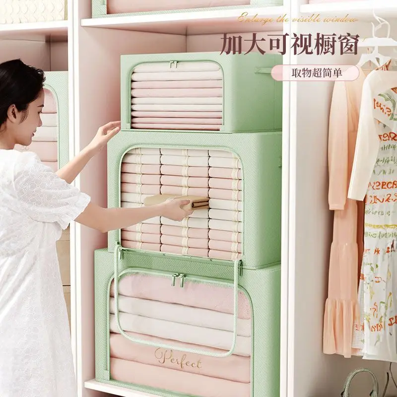 صندوق تخزين الملابس المنزلية فرز صندوق حقيبة النسيج للطي الملابس لحاف خزانة بسيطة سلة التخزين