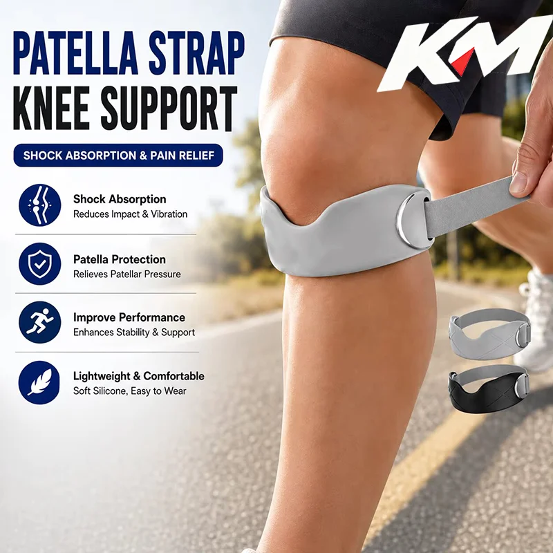 Running Special Patella Belt Adult Sports Protective Gear Breathable Shock Absorption Silicone Patellar Tendon Support Strap