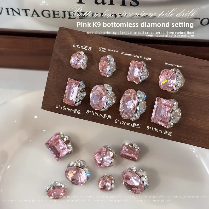 LYLE 3Pcs Sparkly Pink No Base Stacked Rhinestone Nail Art Charms Trendy Luxury K9 Crystal Pink Rock Candy Pigeon Egg Nail Balls