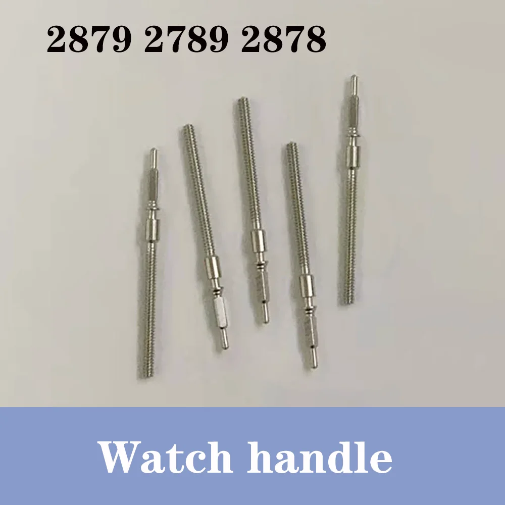 

Watch Accessories Lever Suitable for Movements 2879 2789 2878 Universal Handle Stem Watch Parts Handle 20PCS