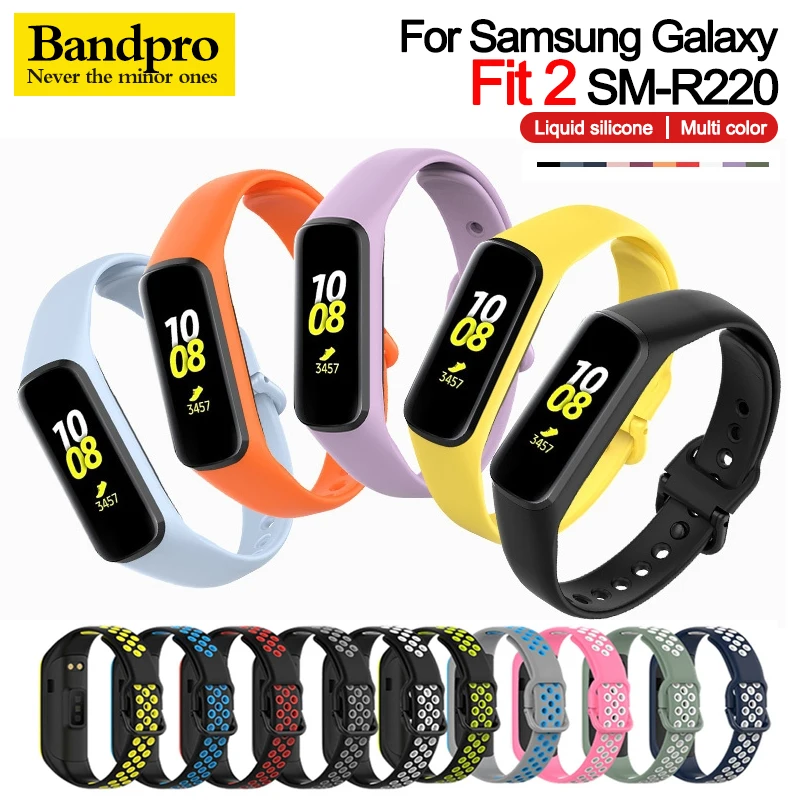 Silicone Strap For Samsung Galaxy Fit 2 SM-R220 band Bracelet Replacement Wrist For Galaxy Fit 2 Watch Correa soft Accessories