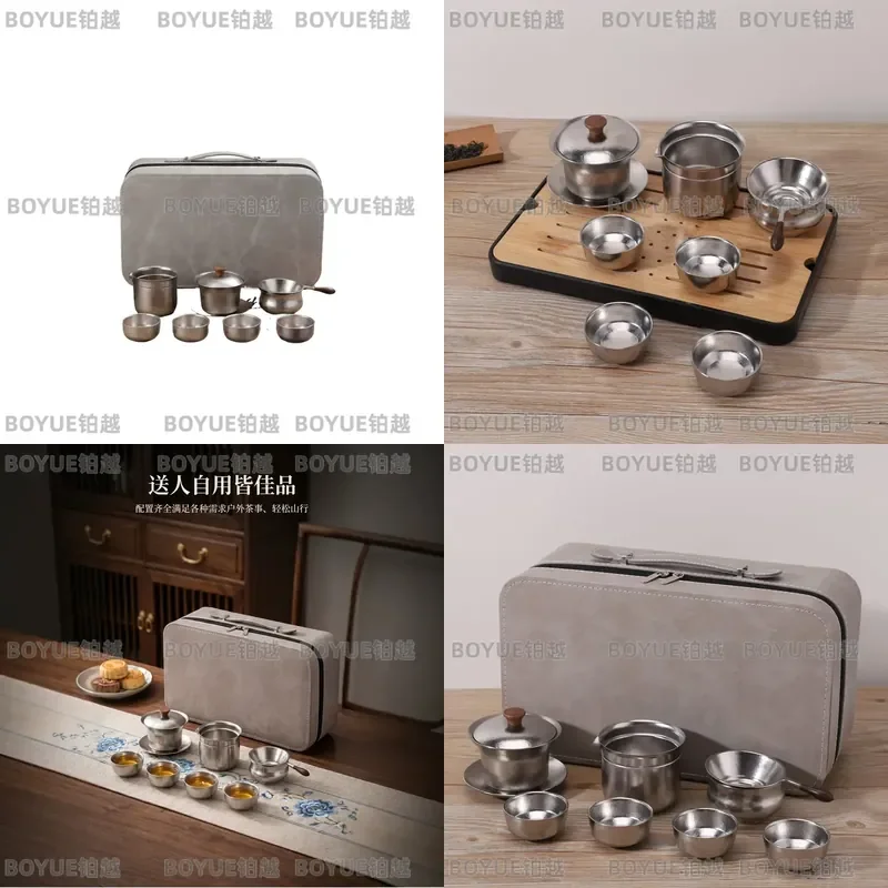 High-end Kung Fu tea double-layer with gift box pure titanium gift set travel high-end pure titanium tea cup