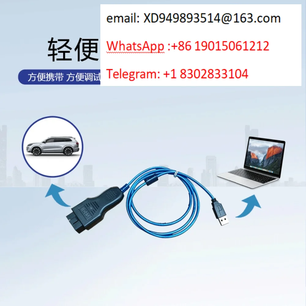 USB CAN analyzer, automotive decoding OBDII data collection debugging and diagnosis, low-speed fault-tolerant single-wire CAN