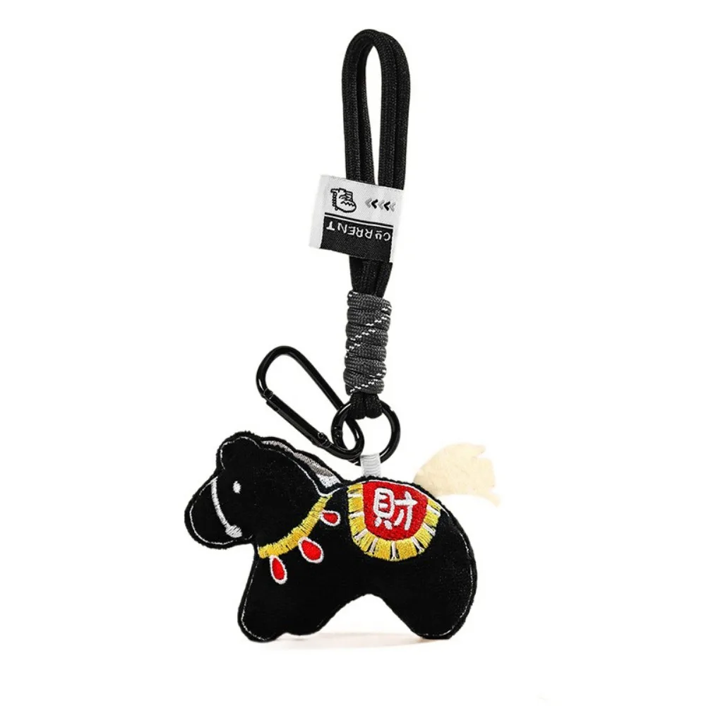 

Stuffed Animal Horse Keychain Hanging Decor Cute Design Horse Year Key Ring Backpack Ornaments Lucky Mascot Pony Pendant