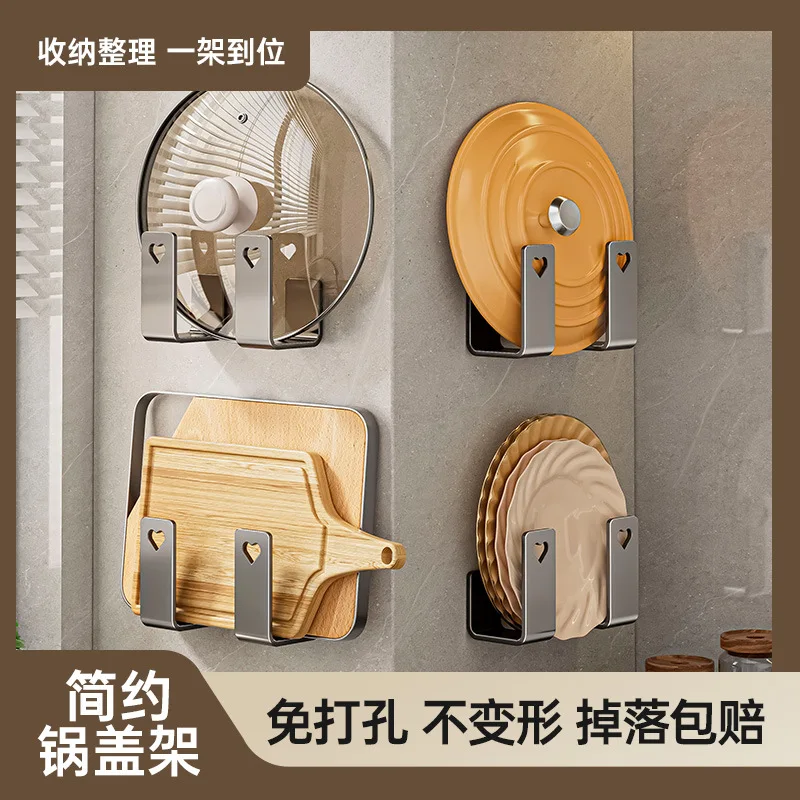 Mian Da Kong Tan Ga… - image