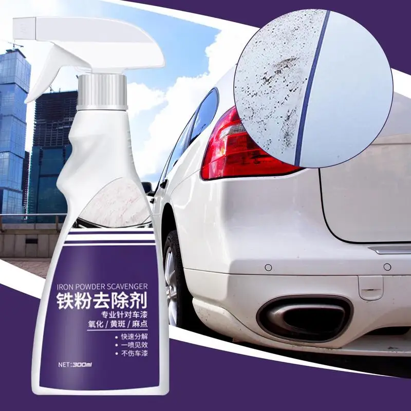 300ml Car Rust Remover Anti-Rust Remover Car Wheel Hub Rust Remover Maintenance Spray Stainless Steel Rust Prevention Spray