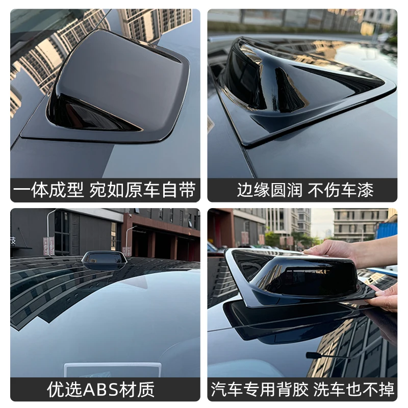 ل Zeekr 001/007 سيارة التصميم الليزر الرادار غطاء الزخرفية برو سقف أسود غطاء الرادار الأسود التكنولوجيا لوازم السيارات الأساسية #5