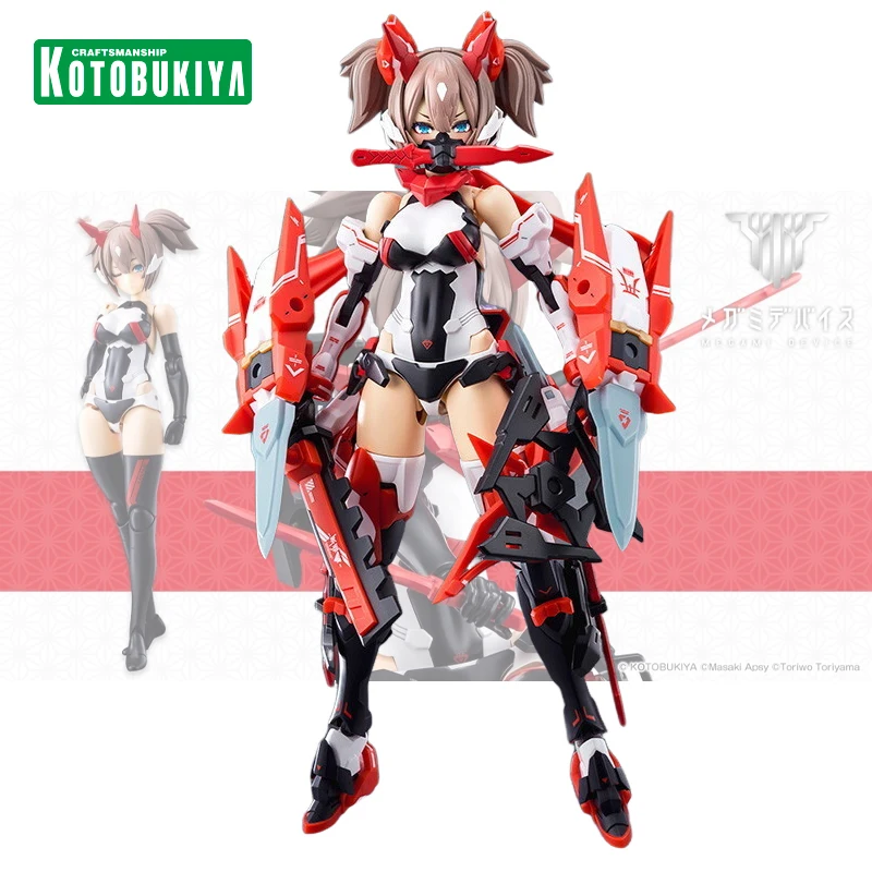 

Genuine Original Kotobukiya MEGAMI DEVICE Jura Ninja Pivot Action Figure Collectible Model Statuette Toys Doll Ornament Gift