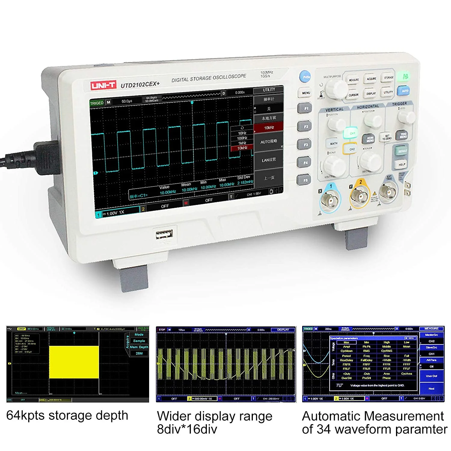 UNI-T UTD2102CEX цифровой запоминающий осциллограф 7 дюймов ЖК-дисплей Широкоэкранный Дисплей 800*480 Разрешение 2CH 100 МГц Scopemeter usb-накопитель