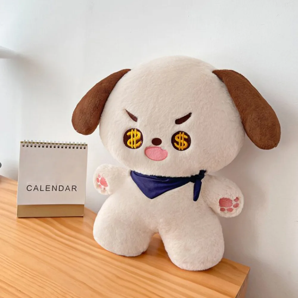 

Creative Wealthy Dog Wealthy Dog Plush Toy Animals Puppy Cartoon Dog Plush Toy Soft Kawaii Small Dog Plush Doll Children's Toy