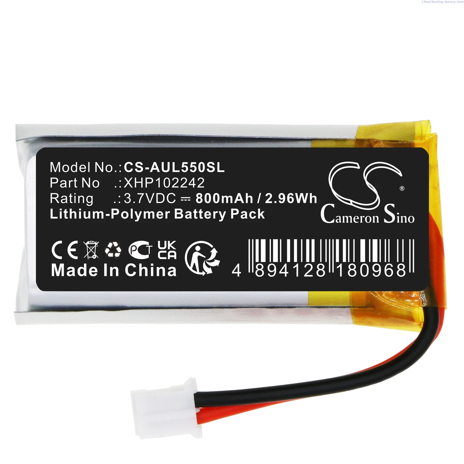 

Cameron Sino 3.7V 800mAh Mouse battery XHP102242 for ASUS ROG Spatha, LE55 +TOOL