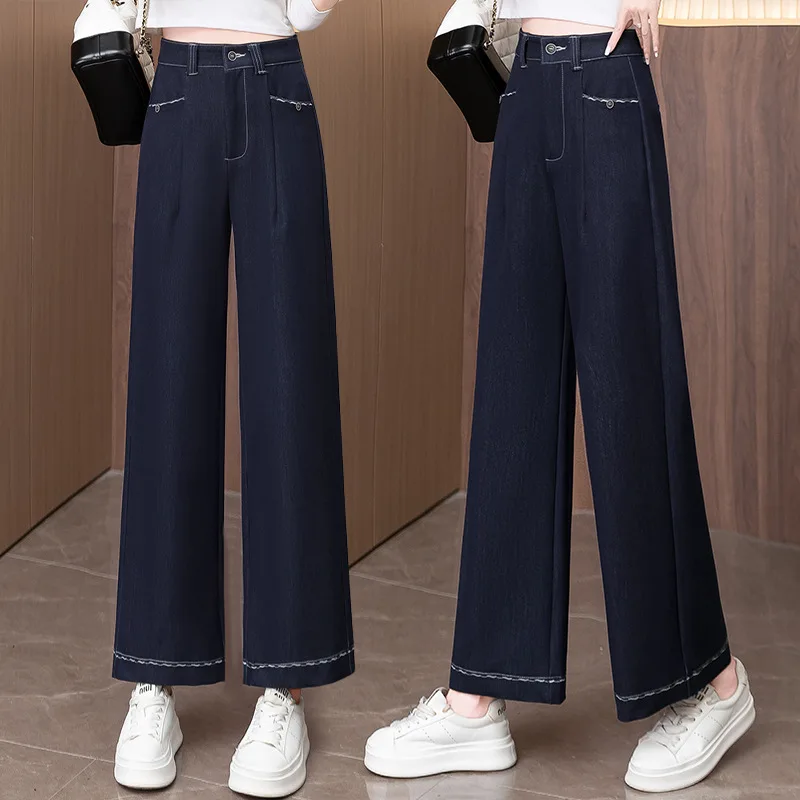 

Джинсовые синие широкие джинсы с девятью точками против морщин для женщин, осенние новые утягивающие свободные прямые брюки с высокой талией и драпировкой