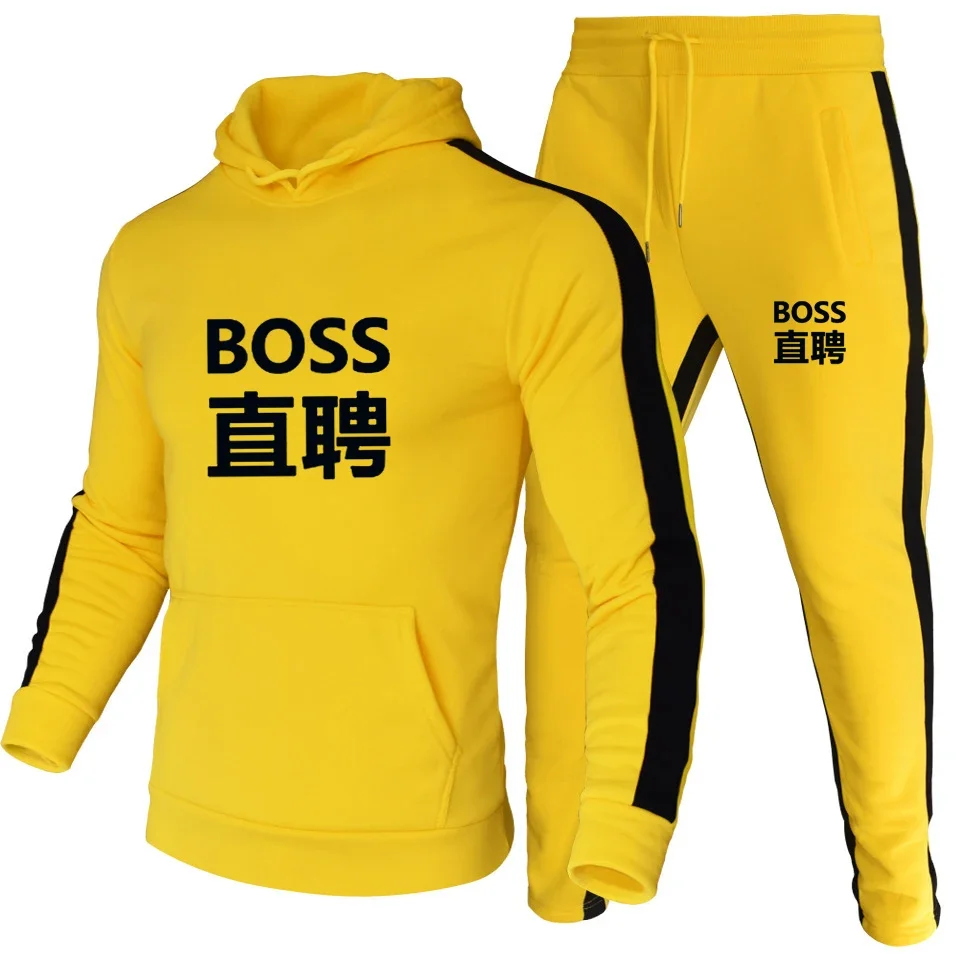 BOSS Direct Recruitment Men\'s Fitness Jogging Set for Autumn 2024