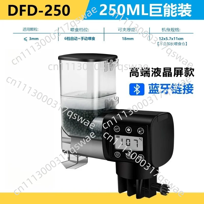 Fish Tank Feeder Bluetooth Smart Timing Feeder Ornamental Fish Turtle Food Aquarium Automatic Fish Feeding