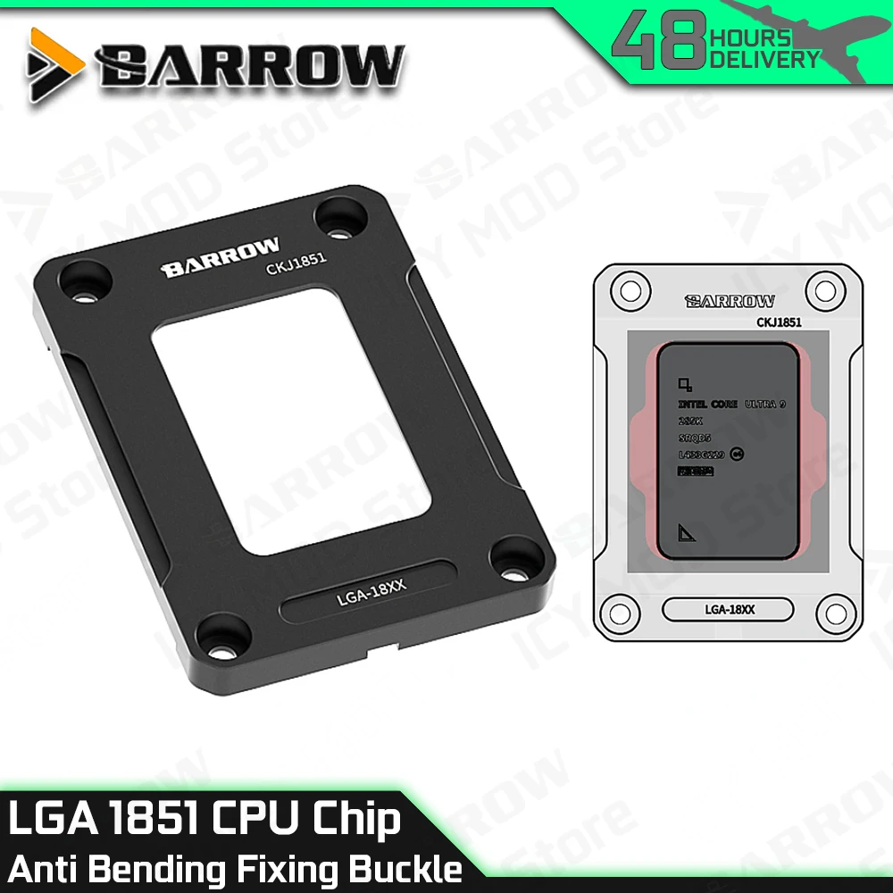 

Barrow 1851 CPU Cooler Anti-bending and Anti-deformation Fastener CKJ1851