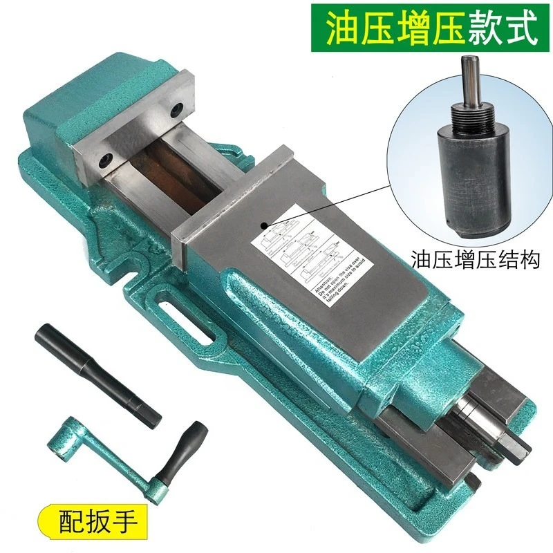 6 Inch Precision Hydraulic Booster Vise Heavy Duty Bench Clamp For CNC Milling Machine Powerful Hydraulic Workholding Vice