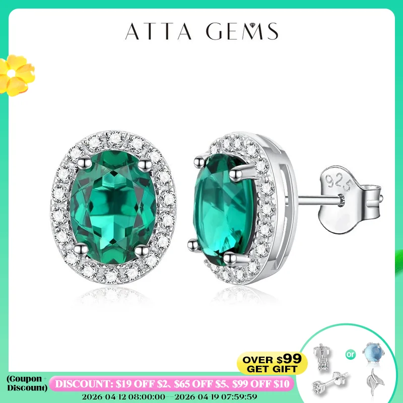 

ATTAGEMS, Винтажные серьги с овальной огранкой