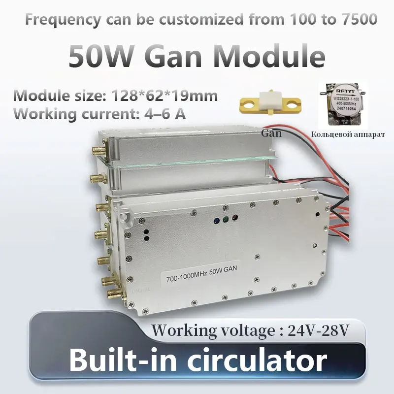 50W GaN Noise Module LDMOS White Ceramic RF Transistor 100‑6000MHz Wideband Transmitter Frequency Customizable RF Accessory