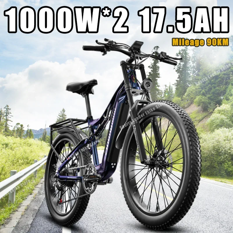 

Electric Bicycle 2000W Dual Motor 48V 17.5AH Samsung Battery Electric Bike Full suspension Mountain Snow Off-Road Adult Ebike