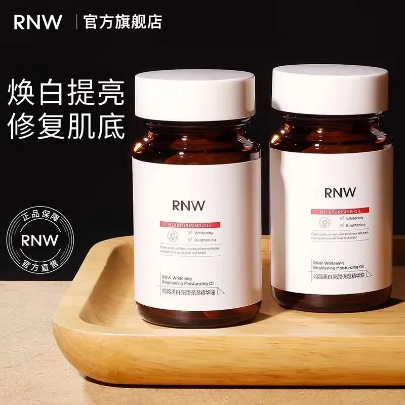 RNW377 30 Pills Whitening Serum Brighten Dull Skin Tone Hydrate Moisturise Lighten Spots Essence Facial Serum SkinCare Products