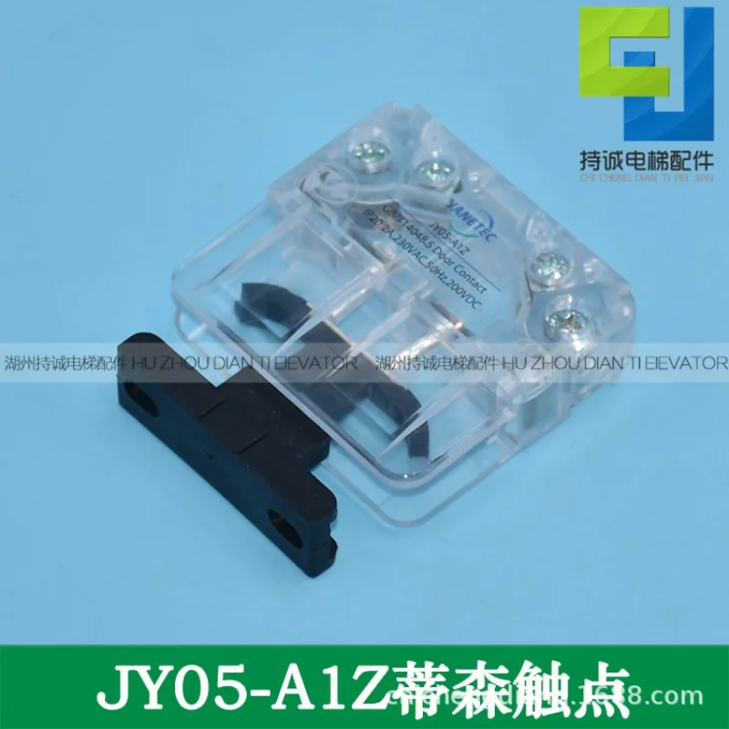 

10 шт. лифт Thyssen K400 дверной нож сенсорная точка JY05-A1Z вспомогательный дверной замок CR9-A1Z аксессуары для сенсорного переключателя