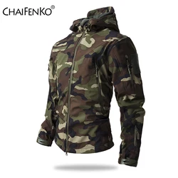 Lurker Shark Skin Soft Shell Tactical Jacket Men Autumn New Waterproof Fleece Hooded Coat Hunt Clothes Outdoor Camouflage Jacket