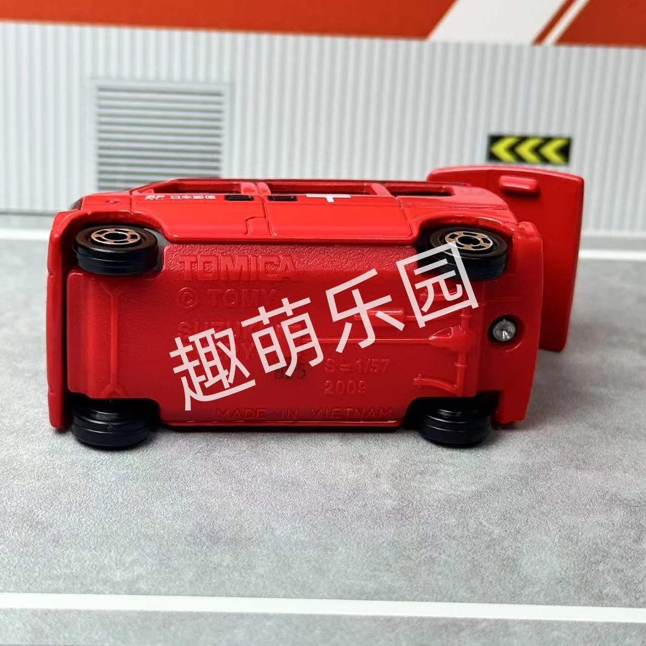 Takara Tomy Tomica Takara Tomy Tomica # 068 Post Van (Suzuki Every) Model Samochodu Ze Stopu Odlewany Replika Seria Prezentów Dla Dzieci Zabawki Chłopięce