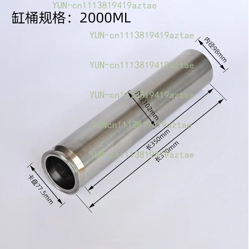 Filling Machine Spare Parts Piston & Cylinder Barrel Stainless Steel Quantitative Cylinder Assembly for Piston Filler