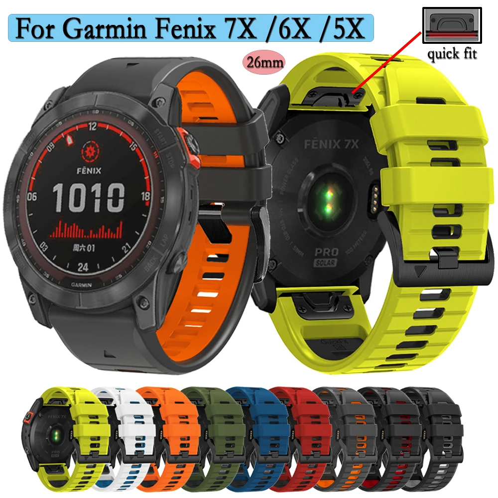 

Ремешок силиконовый для Garmin Fenix 7X /7X Pro/6X GPS/5X Puls, 26 мм, 1/2