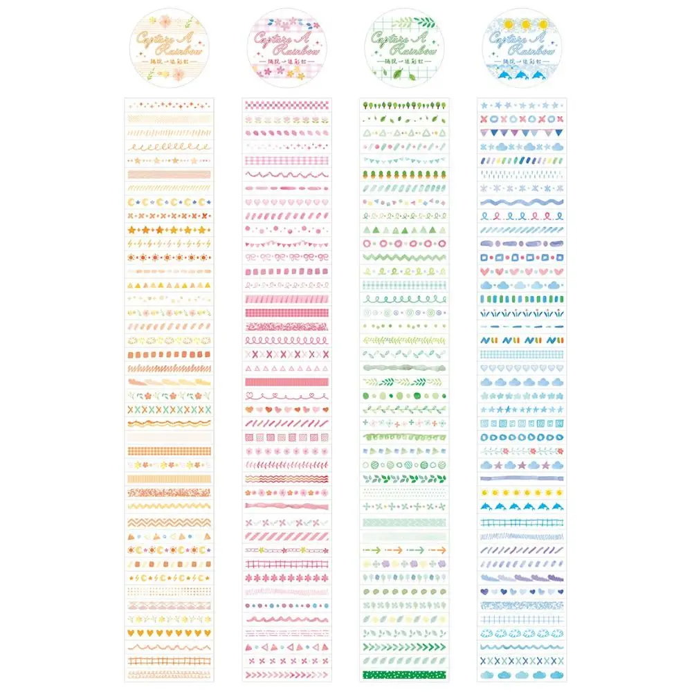 クリエイティブキャプチャレインボーシリーズダイカットテープカラフルな DIY ステッカーテープギフトスクラップブッキングステッカー学校文具