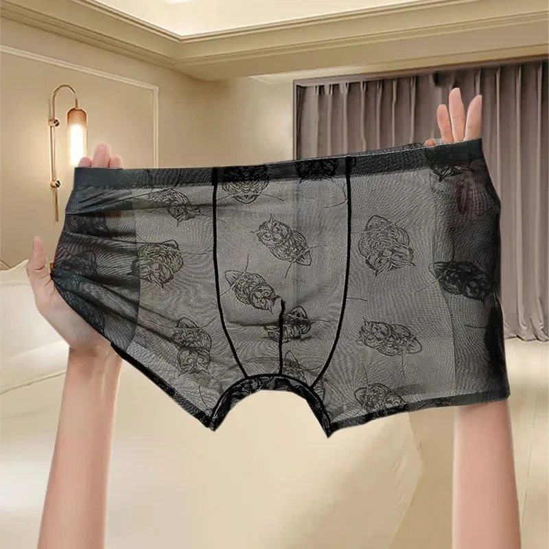 

Man's Mesh Boxer Briefs