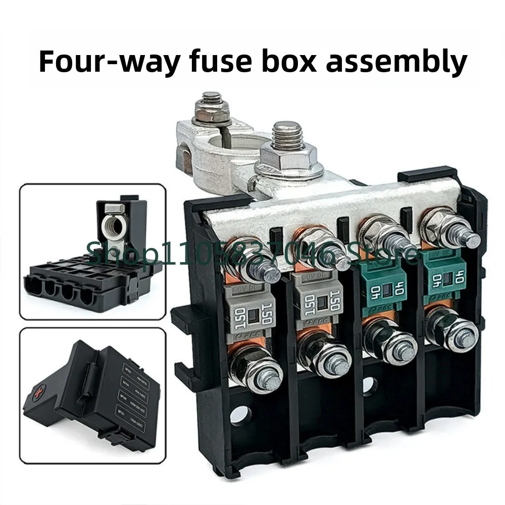 Car, truck, RV battery fuse modification with a four-way fuse box assembly 150A150A40A40A