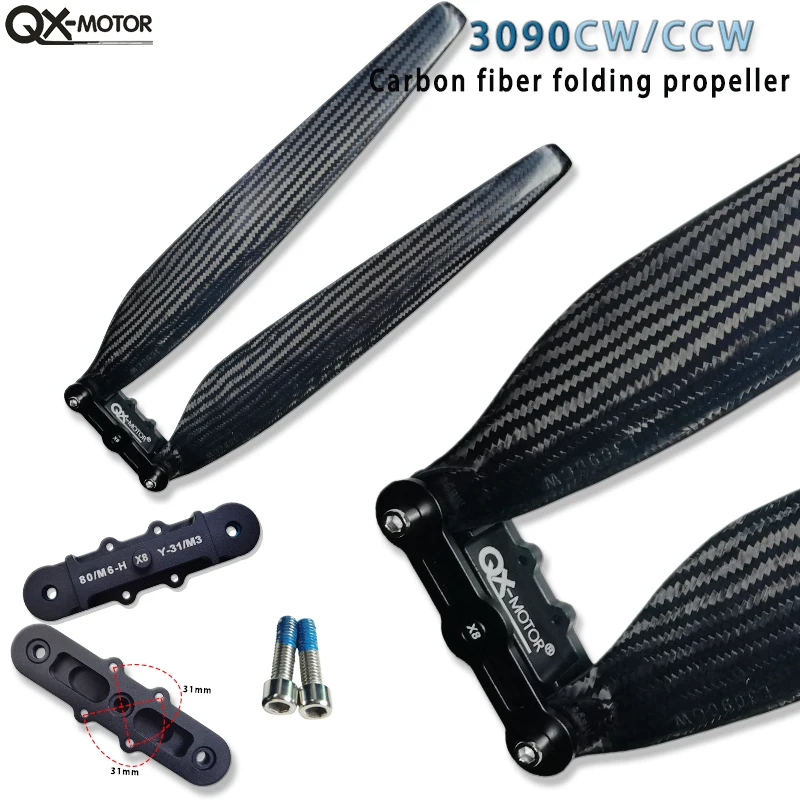 QX-MOTOR 3090 CW CCW Carbon Fiber Folding Propeller 30 inches Props Blades For Plant Protection Machine Large Multi-axis Motor