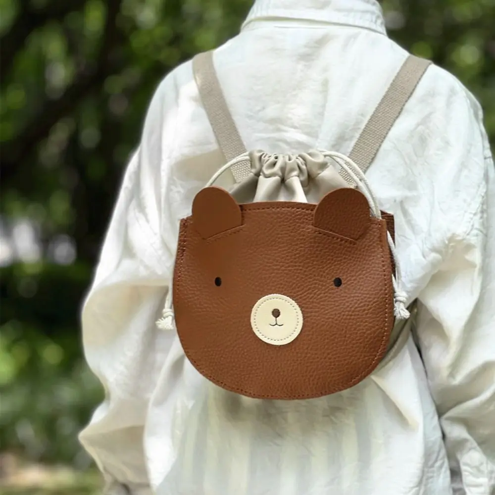 Nuovo zaino per bambini in pelle PU orso coniglio borsa da scuola leggera per neonati con zaino a tracolla con coulisse ragazze