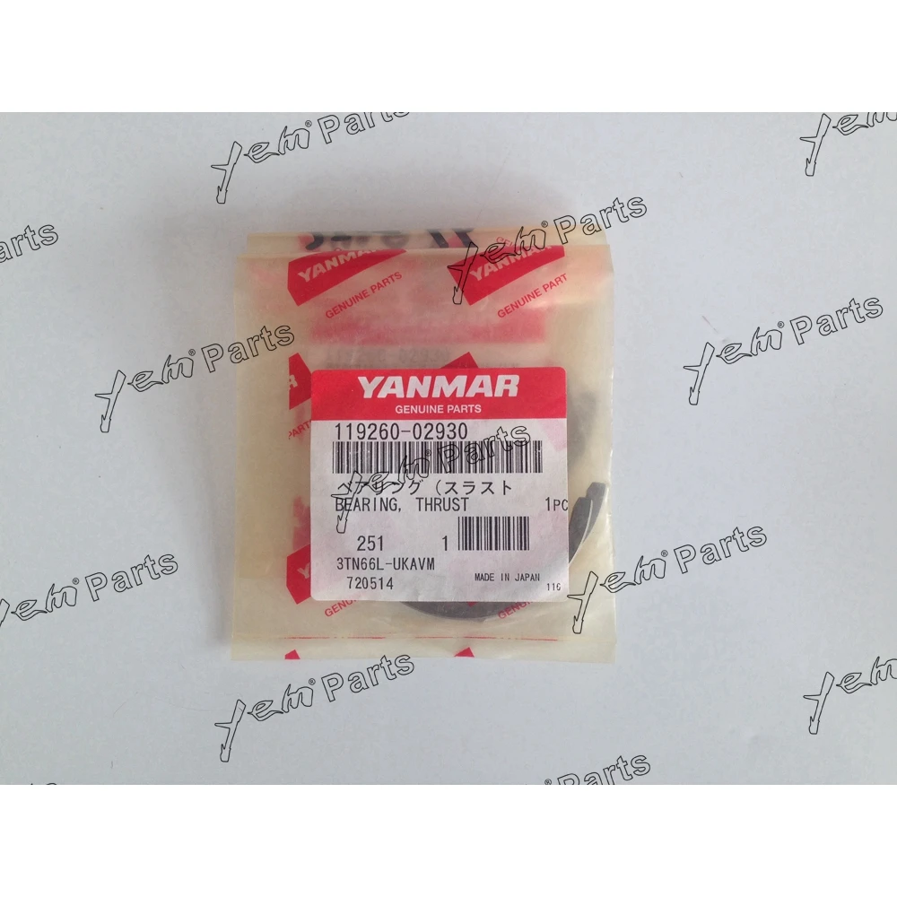 

YM119260-02930,119260-02930 3D68 3TNA68 3TNE68 Thrust Washer