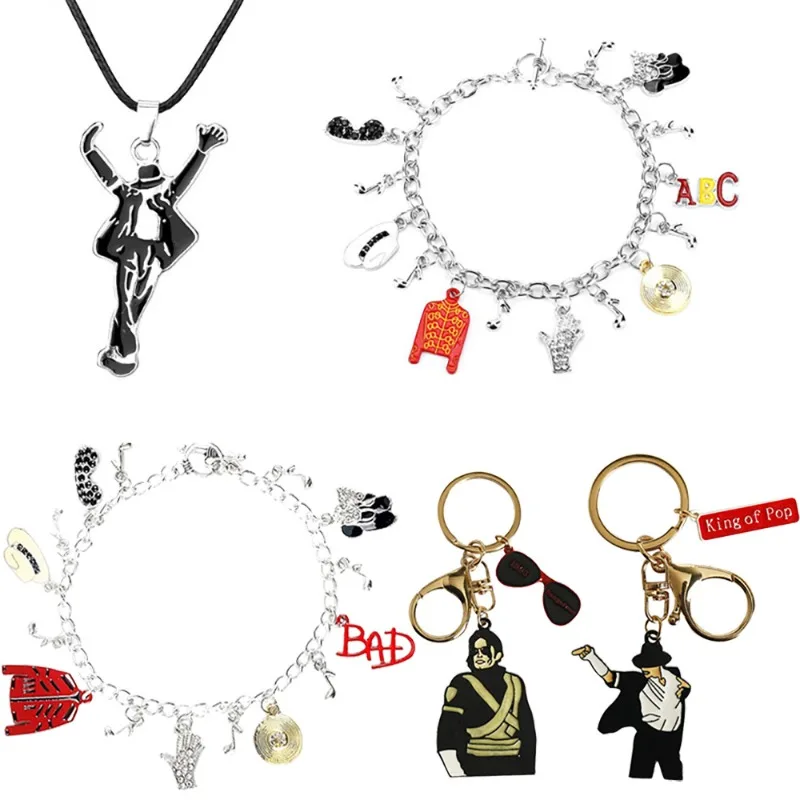 

Hot New Artist Singer Michael Jackson Accessories Rock Roll Everlasting Classic MJ Keychain Hot Charm Punk Birthday Gifts