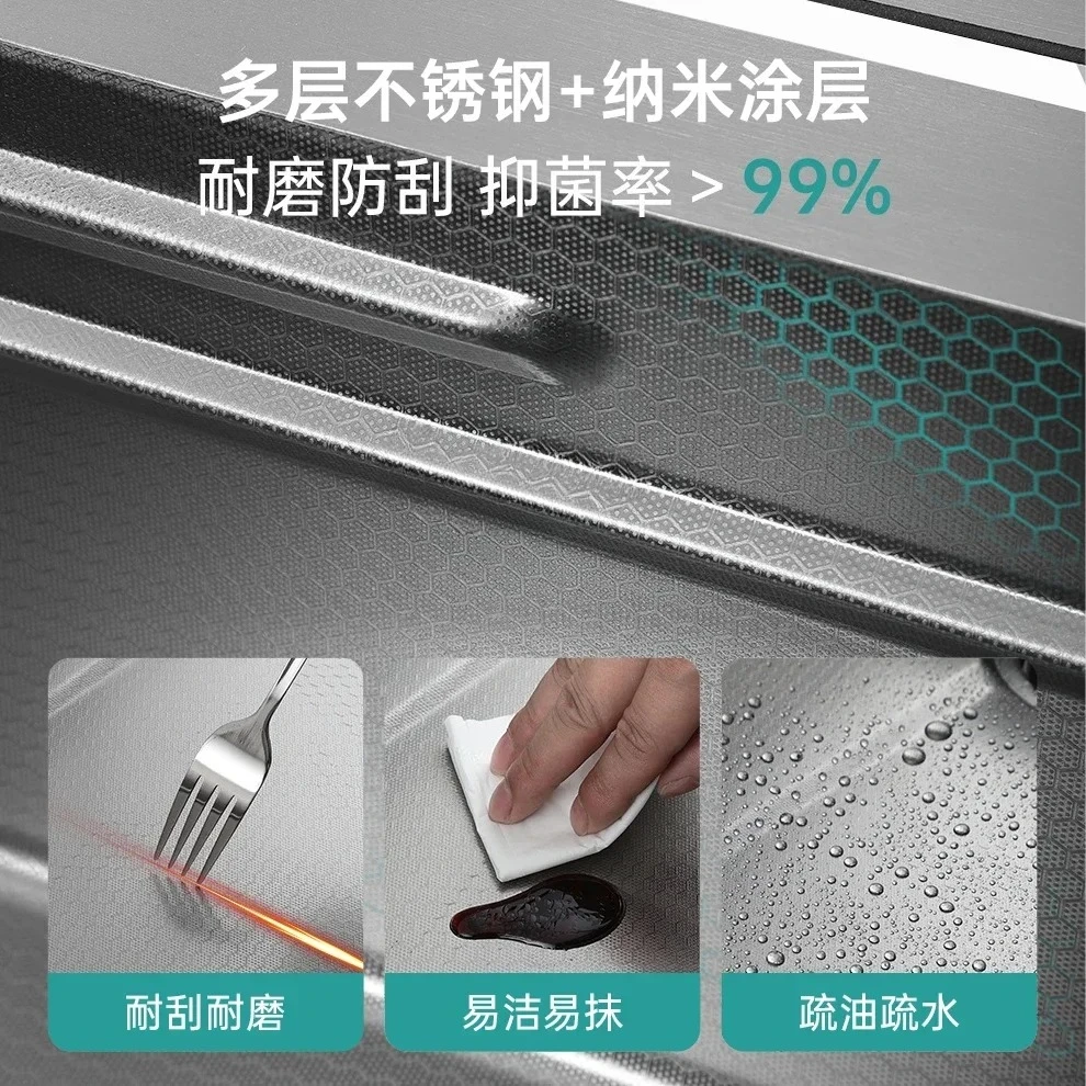 Большая одиночная раковина с водопадом, раковина с цифровым дисплеем, нано-многофункциональная раковина