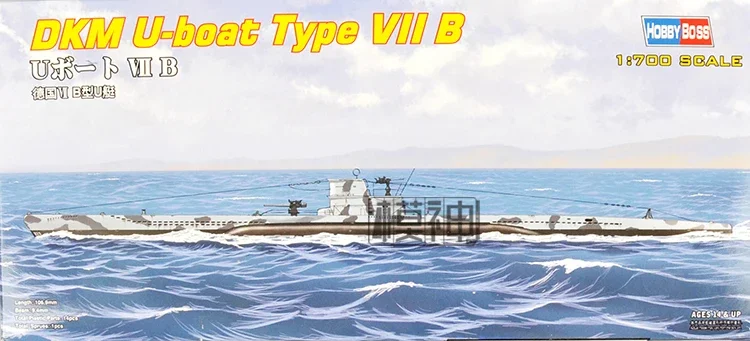 

1:700 Military Assembled Model Inflatable Boat Warships Model Airplane Bu Type VII Submarine 1940 Nian