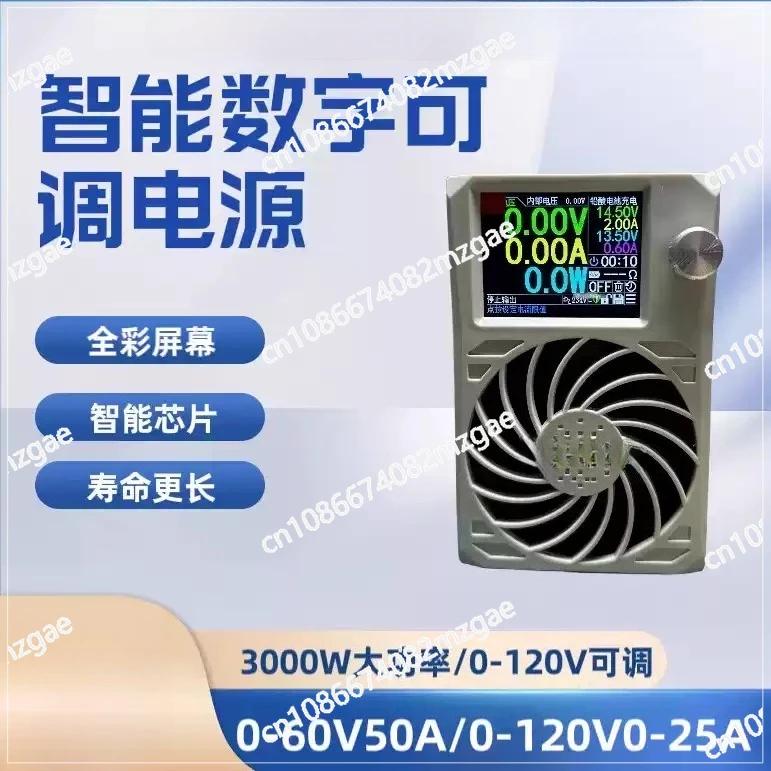 EV Charger Conversion Kit for ZXD2400 V4.3 92 New Adjustable Power Supply 48V 60V 72V 96V Not brand new