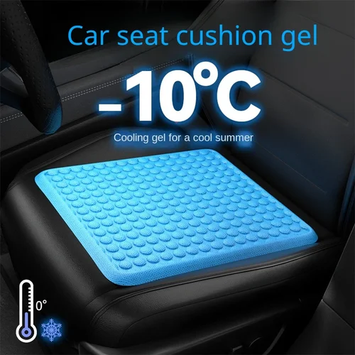 Cojín de coche, cojín de hielo de verano, cojín de gel de panal, cojín de silicona sedentario para oficina, cojín de asiento fresco para coche