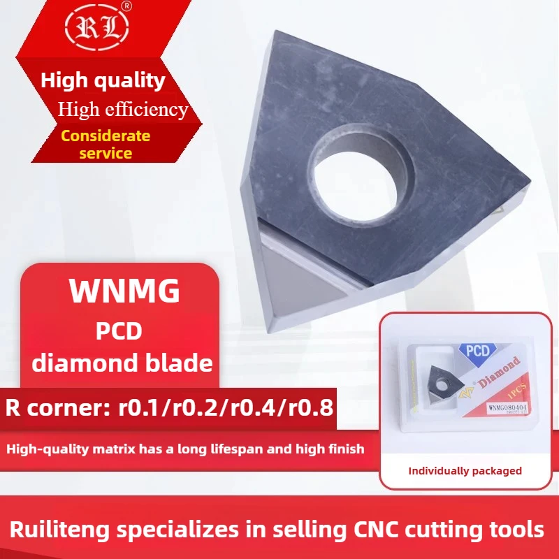 

Алмазная вставка RuiLiTeng WNMG080202 WNMG080404 WNMG080408 WNMG080401 PCD подходит для обработки алюминия, меди и дерева.