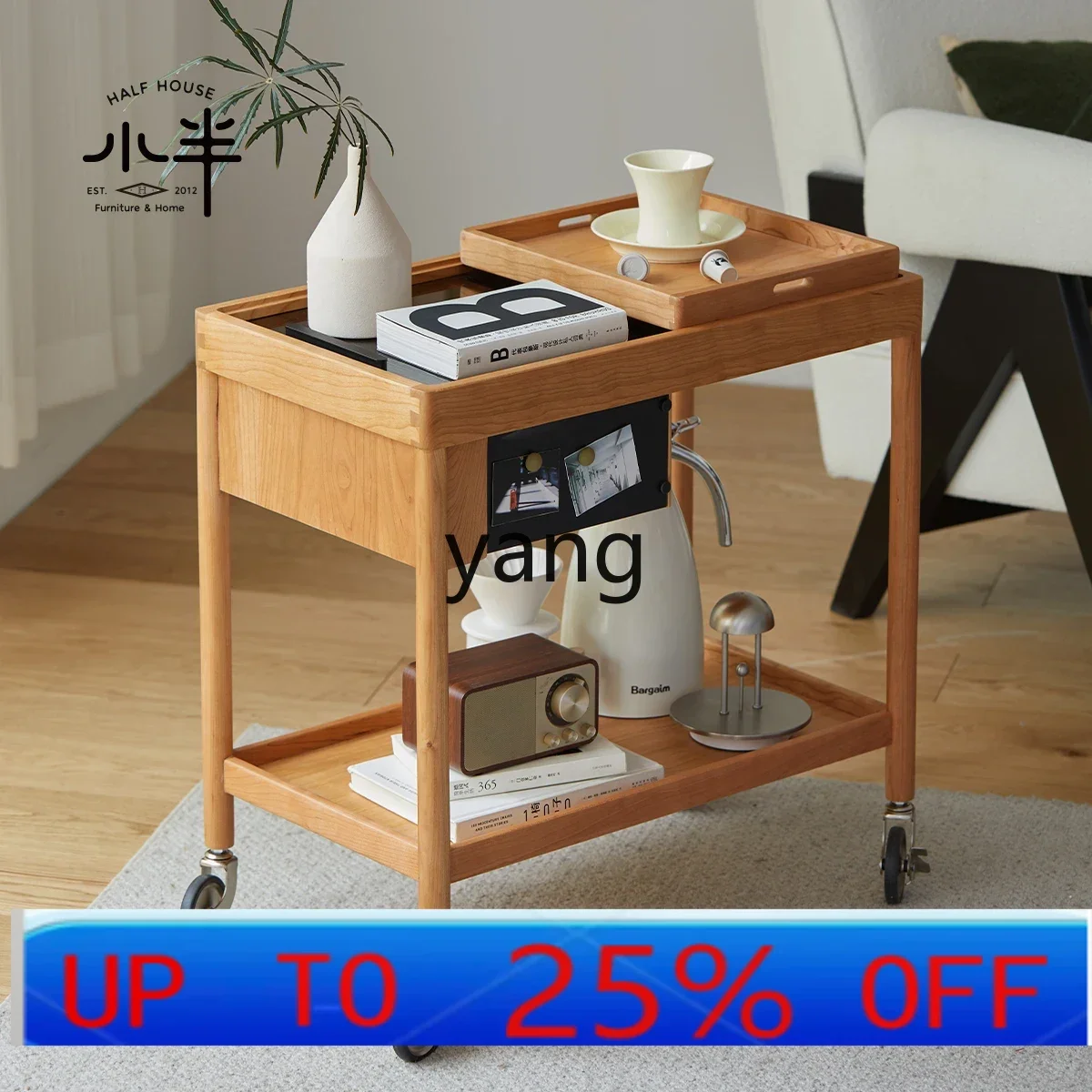 Lmm solid wood edge table movable trolley cherry wood small apartment coffee table sofa side table